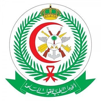 توريد المواد الغذائية لمستشفى الامير سلطان  للقوات المسلحة بالمدينة المنورة